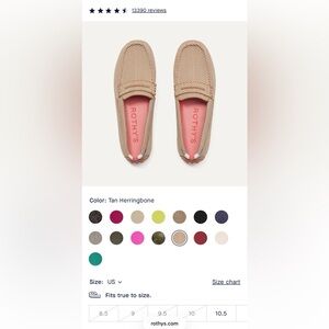 Rothy's “The Driver” Tan Herringbone Women's Loafers